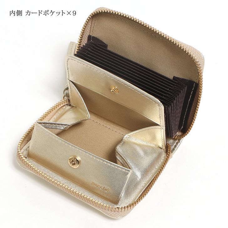 perche（ペルケ） 財布 カードウォレット メッシュ ジャバラ