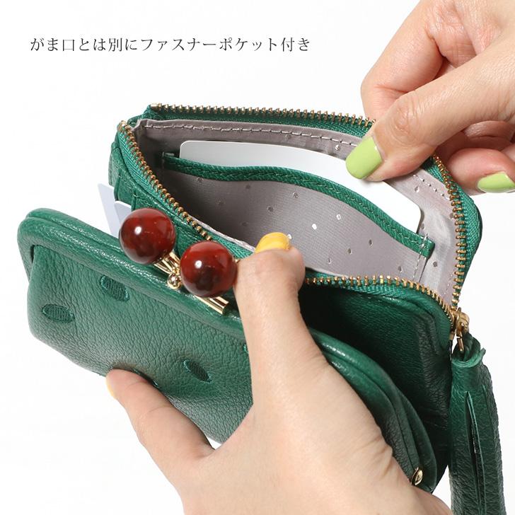 perche ペルケ 財布 二つ折り がま口 ドット アクリル玉 perche ペルケ 財布 二つ折り がま口 ドット アクリル玉