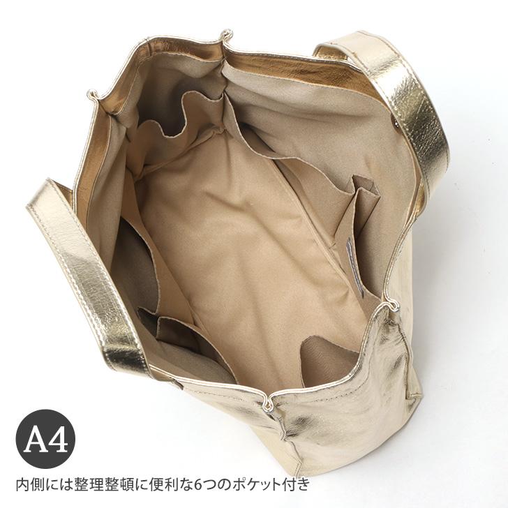 Ｓ ベージュかごバッグ ベージュ 大きめ ベース BASE かご編みトートバッグ （ベージュ） -ファッション通販