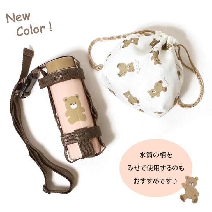 水筒カバー 800ml 500ml 1リットル 子供 肩掛け 大人 ペットボトル