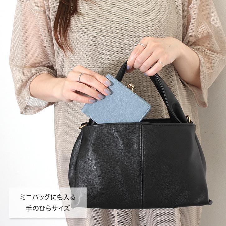 REAL STYLE がま口財布 二つ折り レディース 使いやすい ミニ財布 小銭