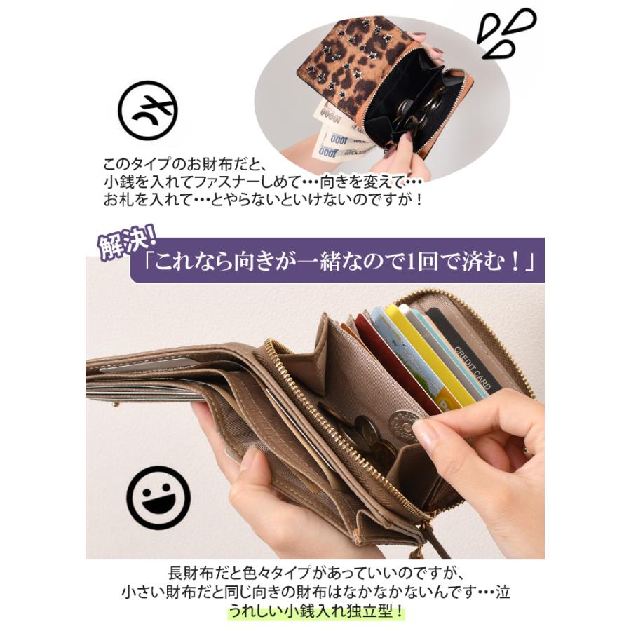 REAL STYLE(ファッション) 財布 レディース 二つ折り 使い REAL STYLE(ファッション) 財布 レディース 二つ折り 使い