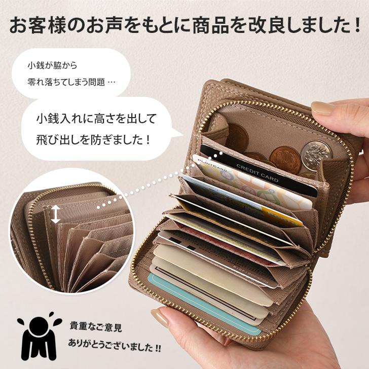 REAL STYLE(ファッション) 財布 レディース 二つ折り 使い REAL STYLE(ファッション) 財布 レディース 二つ折り 使い