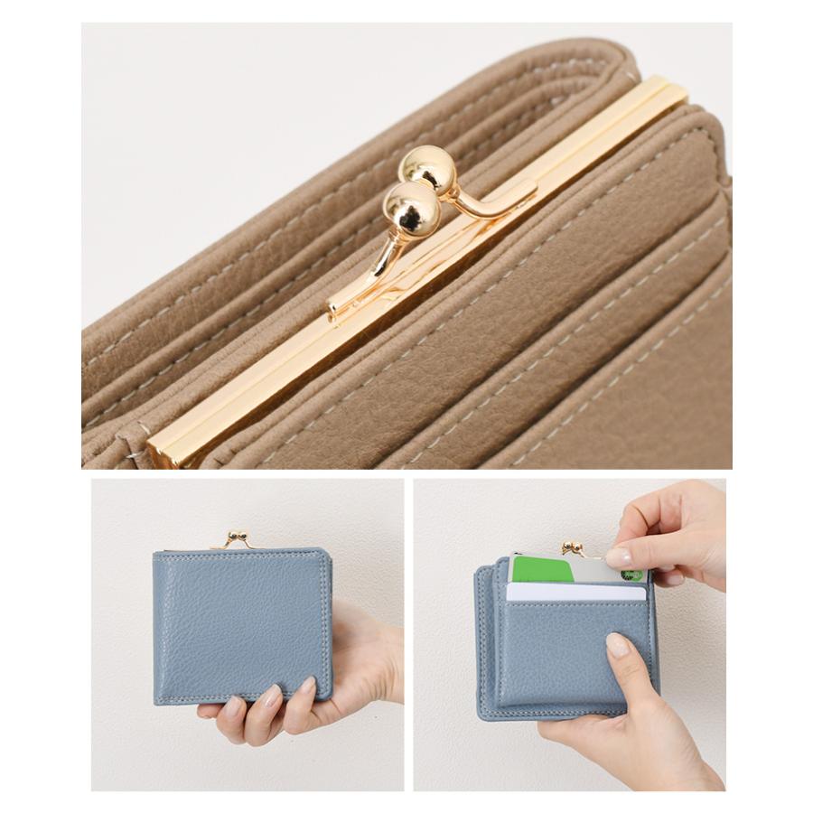 REAL STYLE がま口財布 二つ折り レディース 使いやすい お札2か所 中