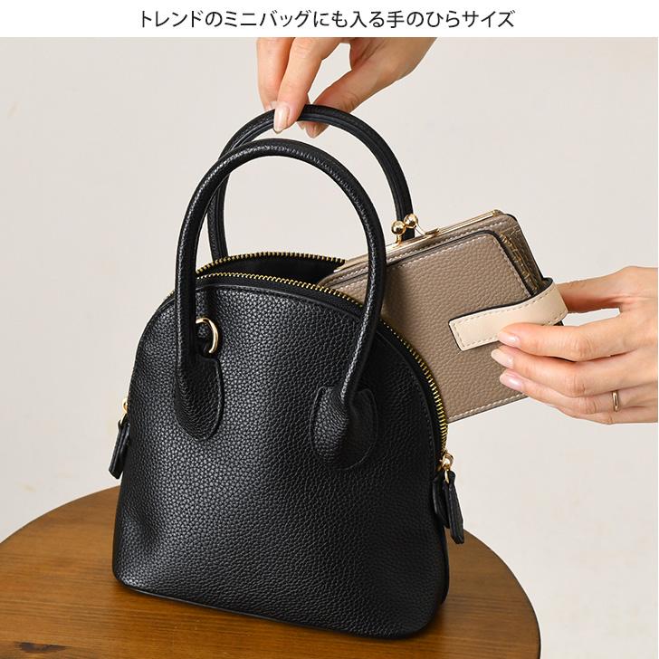 REAL STYLE がま口財布 二つ折り レディース 使いやすい お札2か所 中