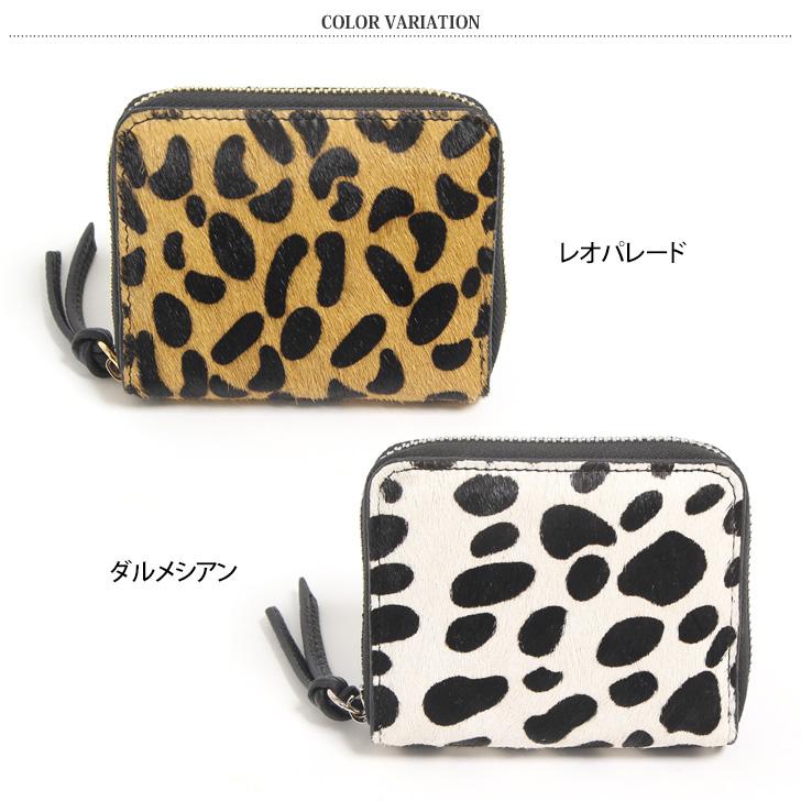 REAL STYLE 財布 レディース 二つ折り 本革 小さめ ハラコ ジャバラ 