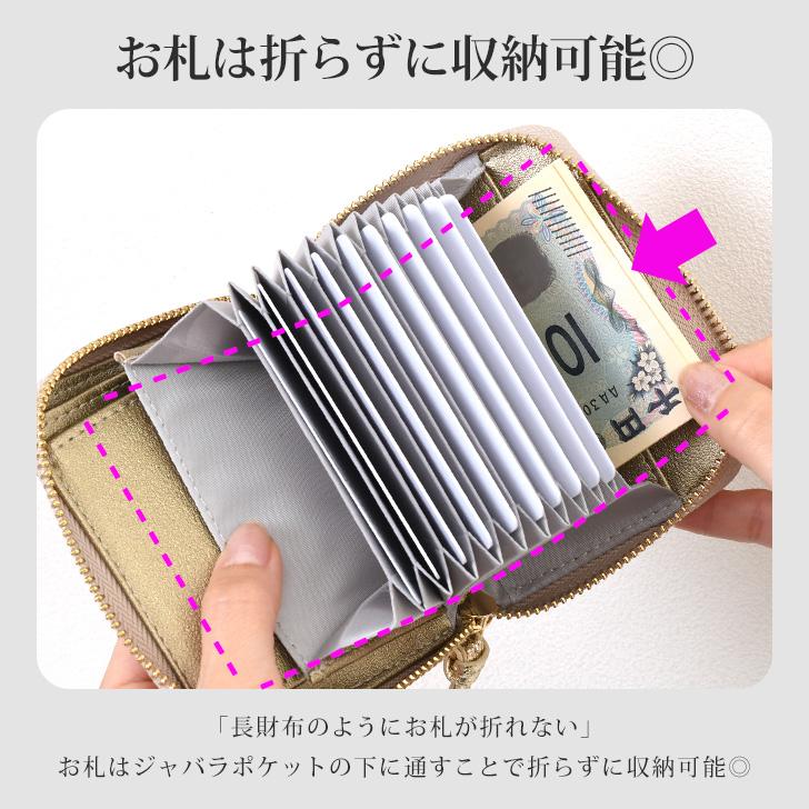 REAL STYLE(ファッション) 財布 レディース コンパクト REAL STYLE(ファッション) 財布 レディース コンパクト