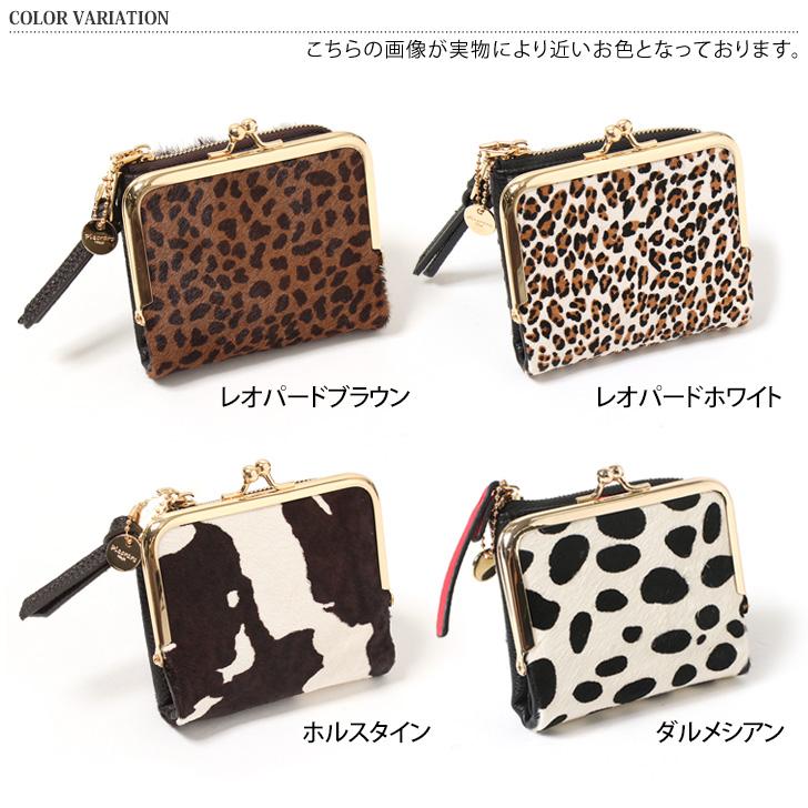 REAL STYLE がま口 二つ折り財布 レディース 本革 牛革 L字ファスナー