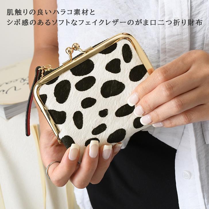 REAL STYLE がま口 二つ折り財布 レディース 本革 牛革 L字ファスナー