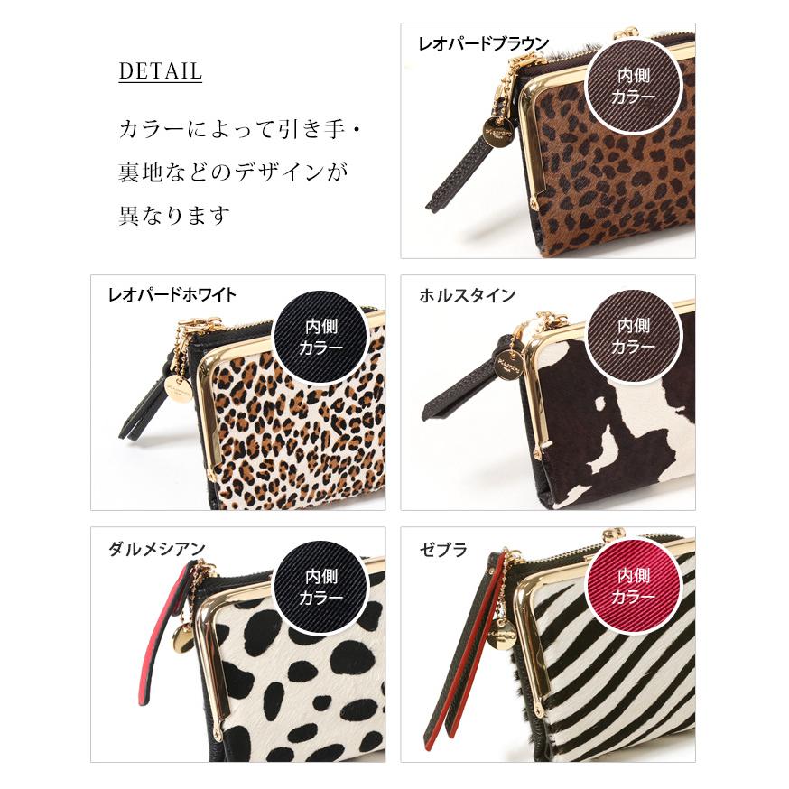 REAL STYLE(ファッション) がま口 二つ折り財布 レディース 本 REAL STYLE(ファッション) がま口 二つ折り財布 レディース 本