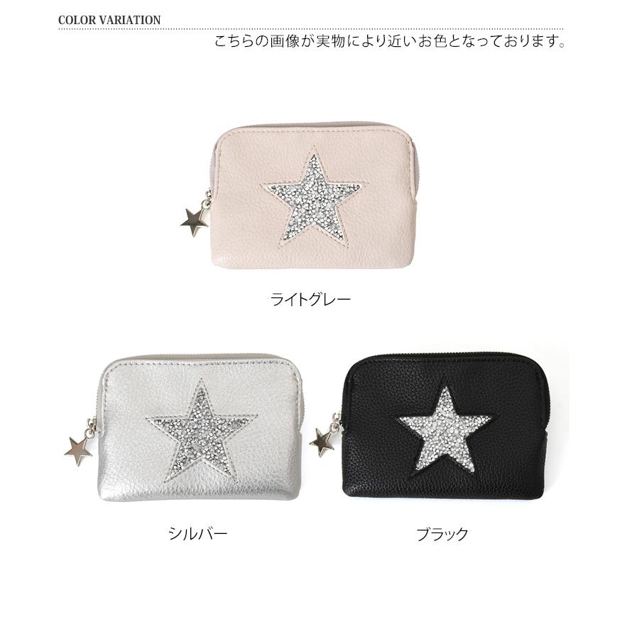 REAL STYLE フラグメントケース レディース ミニ財布 コンパクト