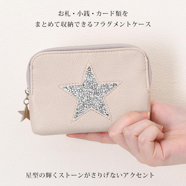 REAL STYLE フラグメントケース レディース ミニ財布 コンパクト