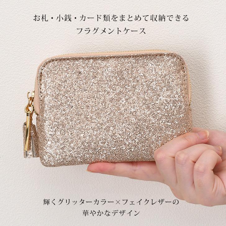 REAL STYLE フラグメントケース レディース ミニ財布 コンパクト
