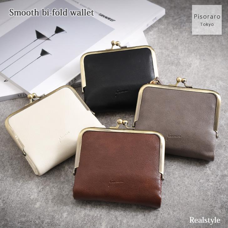 REAL STYLE Pisoraro ピソラロ 財布 レディース メンズ 二つ折り