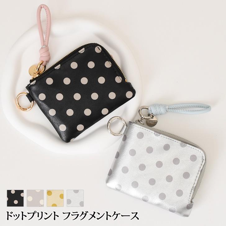 財布・ケース・小物入れ little REAL STYLE フラグメントケース レディース L字 ドット柄 ミニ
