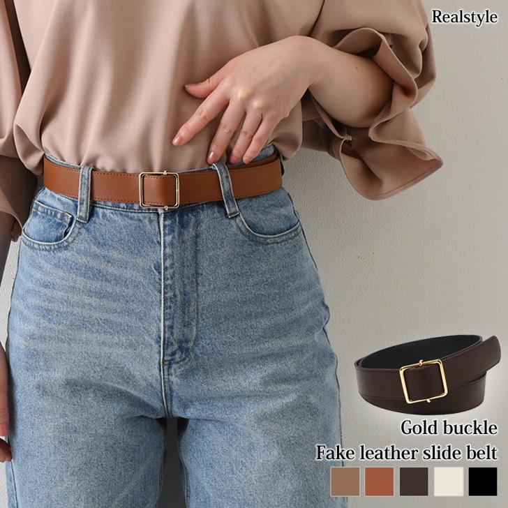 ベルト レディース 黒 ブラック おしゃれ 太い バックル シンプル エコレザー カジュアル 小物 雑貨 無地 ギフト プレゼント Be301 セレクトショップ Real Style 通販 Yahoo ショッピング