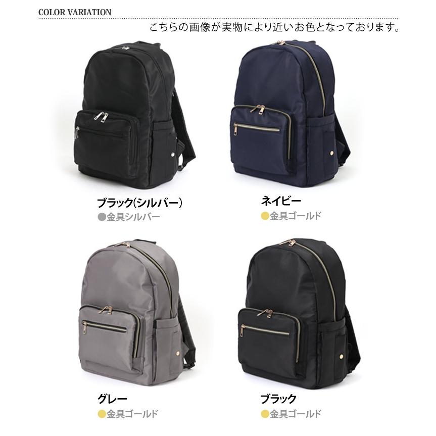 マザーズバッグ リュック 軽量 大容量 撥水 16L レディース 多機能