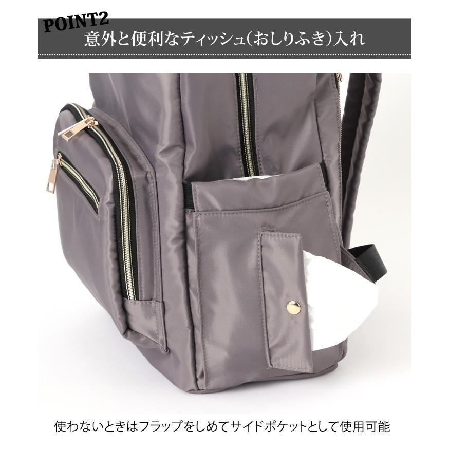 マザーズバッグ リュック 大容量 レディース 多機能 おしゃれ 鞄 撥水 ママ 出産祝い マタニティ カバン 軽量 通学 哺乳瓶 背面ファスナー Biy011 セレクトショップ Real Style 通販 Yahoo ショッピング