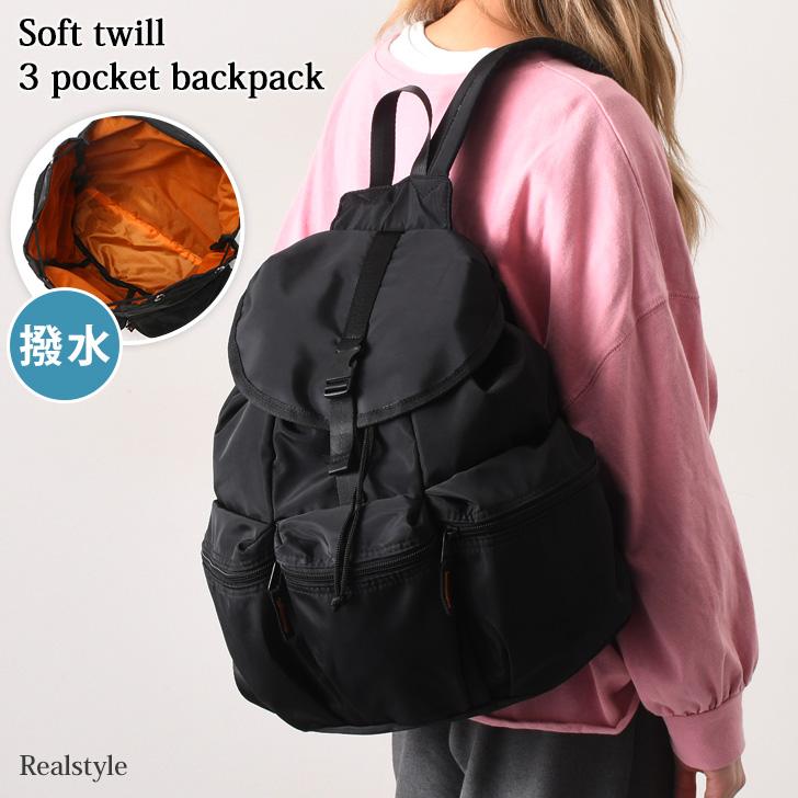 REAL STYLE(ファッション) リュックサック レディース メンズ REAL STYLE(ファッション) リュックサック レディース メンズ