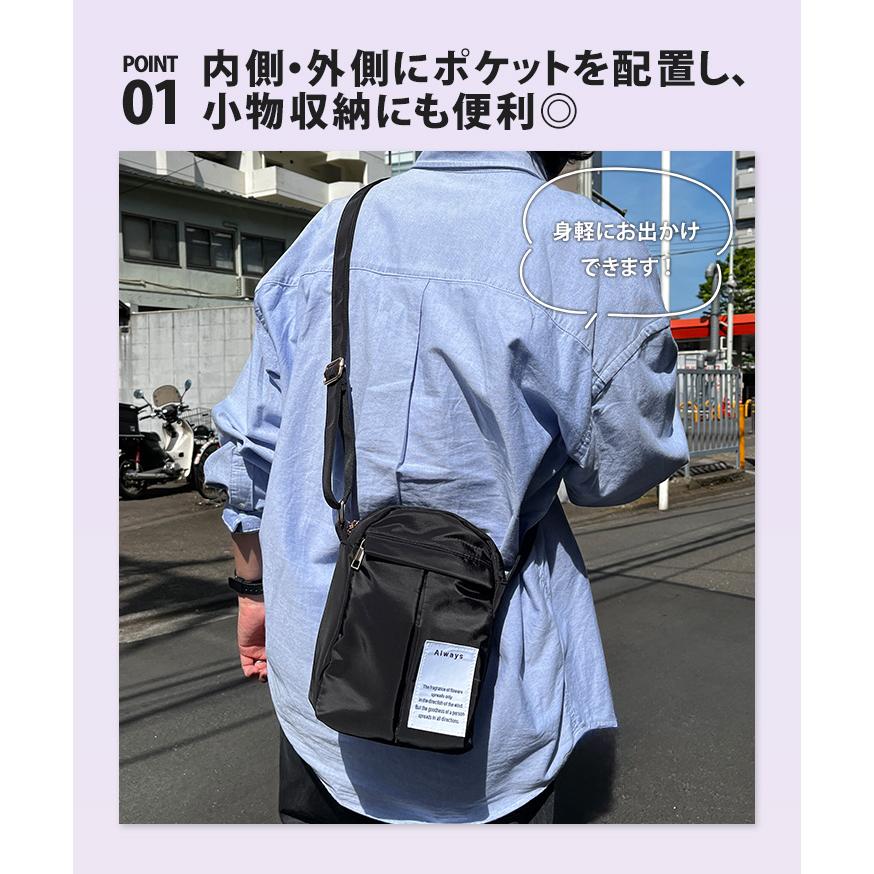 REAL STYLE ミニショルダーバッグ レディース メンズ 縦型 ショルダー 