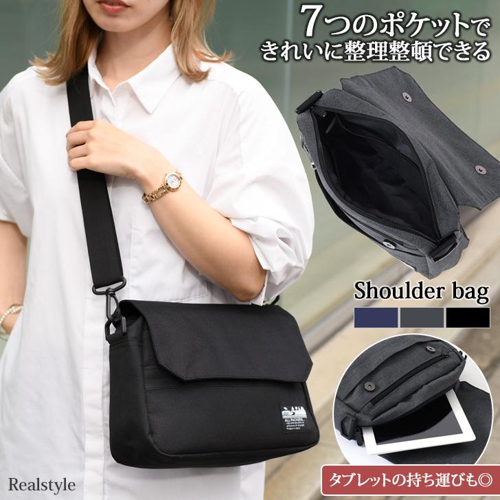 ショルダーバッグ レディース メンズ 斜めがけ おしゃれ 無地 シンプル 軽量 通勤 通学 フラップ サコッシュ メッセンジャー Biy14 セレクトショップ Real Style 通販 Yahoo ショッピング