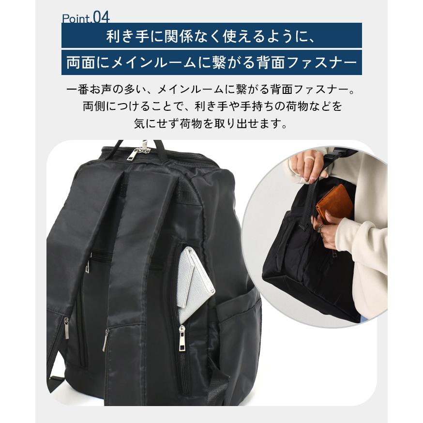 マザーズバッグ リュック 軽量 大容量 撥水 20L おしゃれ マタニティ