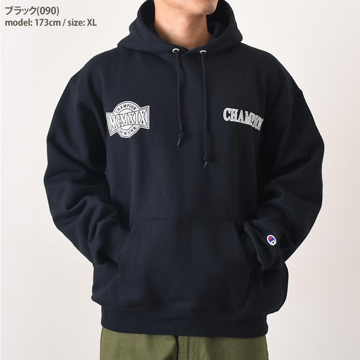 Champion チャンピオン パーカー メンズ レディース 長袖 裏起毛 