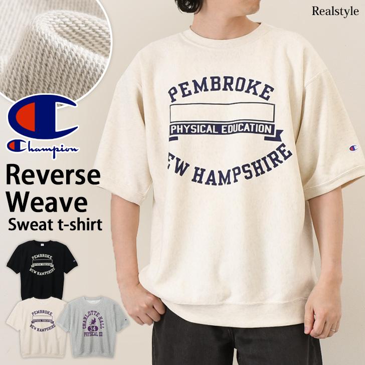 通販限定 受注生産チャンピオン企画Tシャツ(Mサイズ) Champion（チャンピオン） スウェット Tシャツ 半袖 綿100％ 厚手