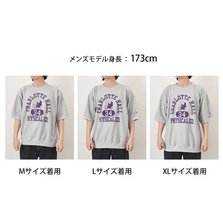 Champion（チャンピオン） スウェット Tシャツ 半袖 綿100％ 厚手