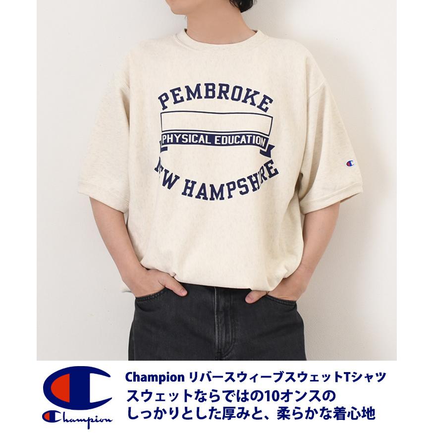 Champion（チャンピオン） スウェット Tシャツ 半袖 綿100％ 厚手