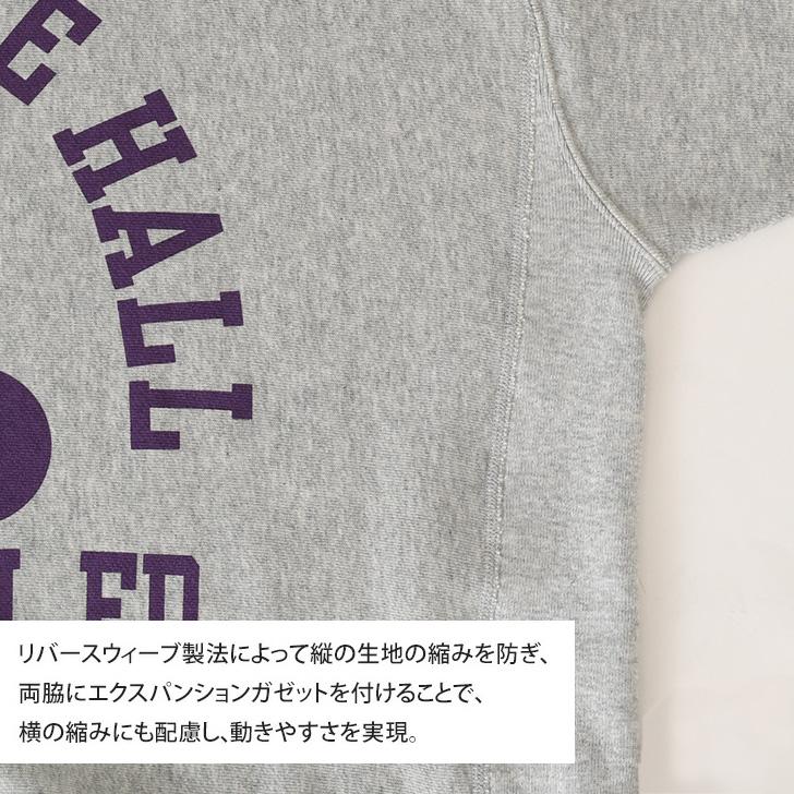 Champion（チャンピオン） スウェット Tシャツ 半袖 綿100％ 厚手