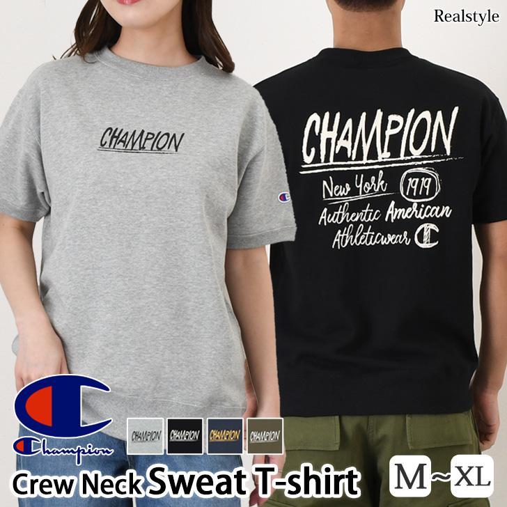 Champion（チャンピオン） スウェット Tシャツ メンズ レディース 半袖