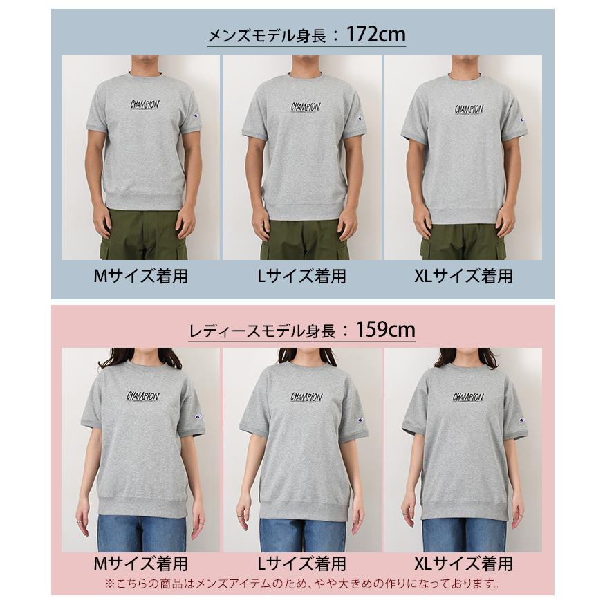 Champion（チャンピオン） スウェット Tシャツ メンズ レディース 半袖