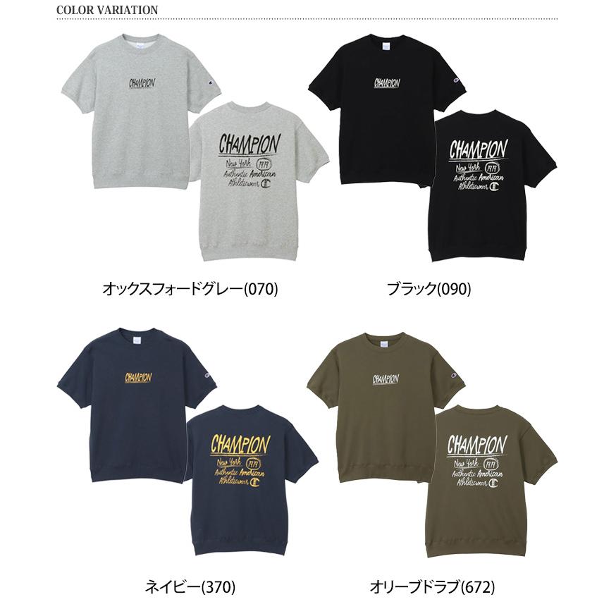 Champion（チャンピオン） スウェット Tシャツ メンズ レディース 半袖