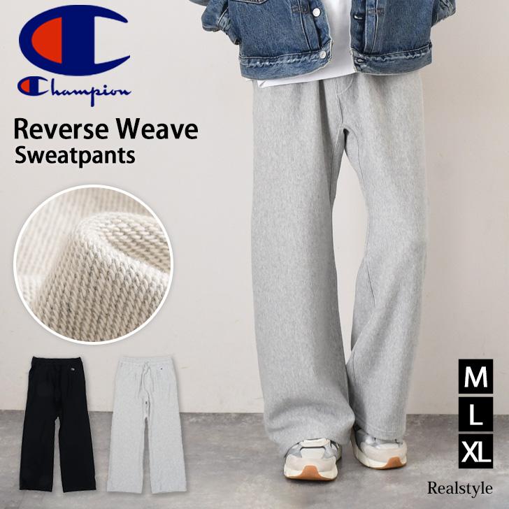 Champion（チャンピオン） スウェットパンツ メンズ 厚手 大きい 綿100
