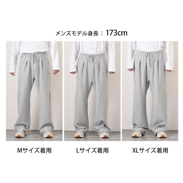 Champion（チャンピオン） スウェットパンツ メンズ 厚手 大きい 綿100