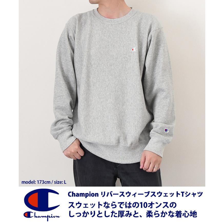 Champion（チャンピオン） スウェット Tシャツ メンズ トップス 長袖