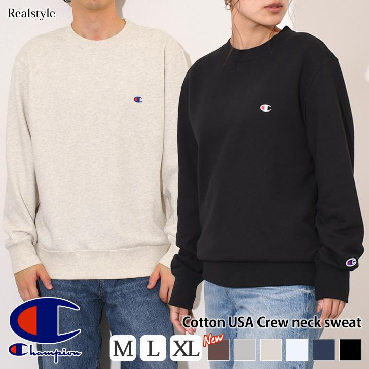 Champion（チャンピオン） トレーナー メンズ レディース 長袖