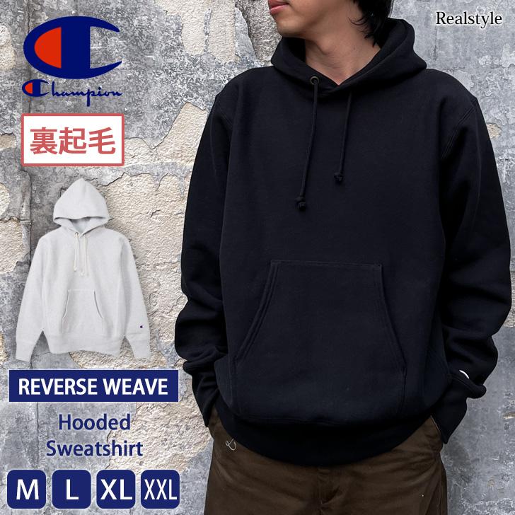 Champion（チャンピオン） スウェット スエット フード付き パーカー