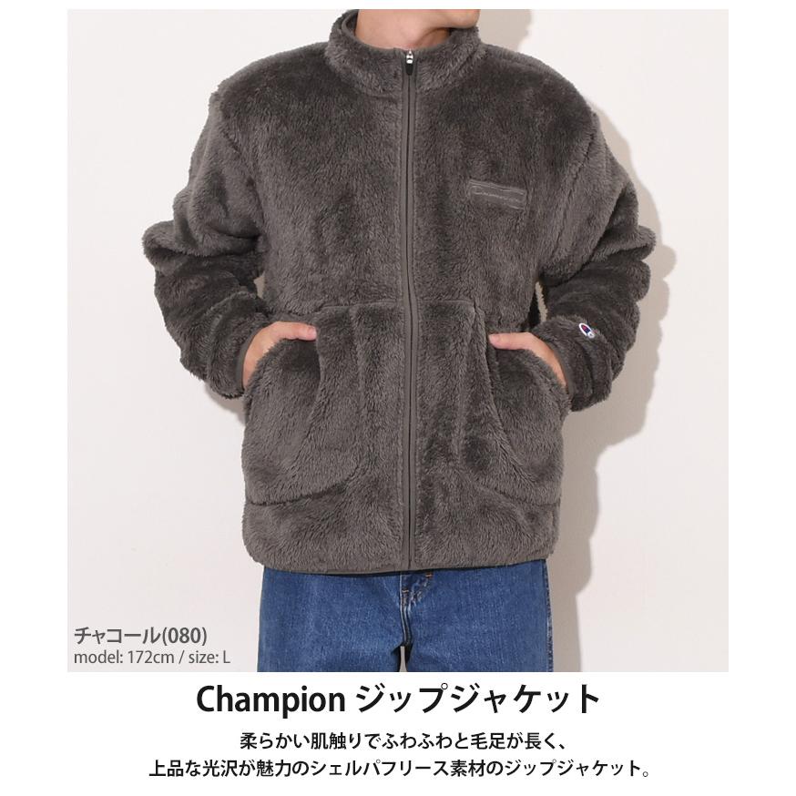 チャンピオン Champion ジップジャケット メンズ レディース フリース ボア アウター フルジップ 長袖 C3-Y616 暖かい ベーシック ブランド ファスナー｜ruckruck｜07