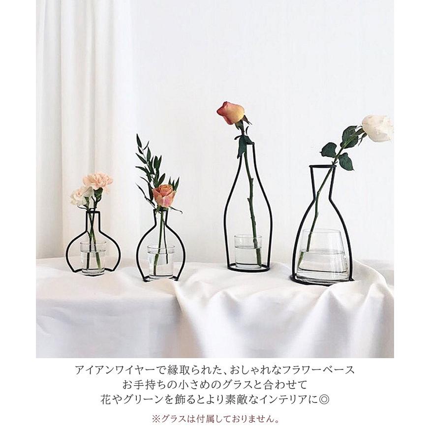 フラワーベース アイアン ワイヤー 花瓶 花びん おしゃれ フレーム 一輪挿し 韓国 北欧 ワイヤーベース インテリア 雑貨 Czysacz セレクトショップ Real Style 通販 Yahoo ショッピング