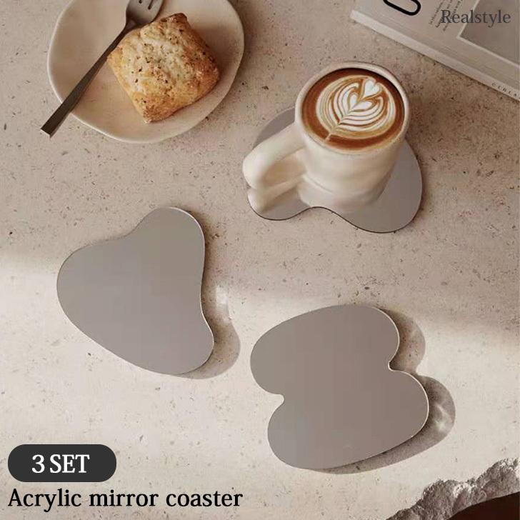 コースター アクリルミラー おしゃれ 北欧 韓国 インテリア 雑貨 キッチン カフェ 敷物 小さい 変形 ウェーブ ディスプレイ 小物置き Czysacz セレクトショップ Real Style 通販 Yahoo ショッピング