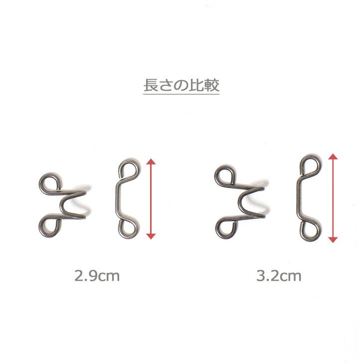 新品送料無料 ウエストアジャスター バックル シルバー アクセ ピン サイズ直し フック ウエストアジャスター バックル シルバー アクセ ピン サイズ直し フック