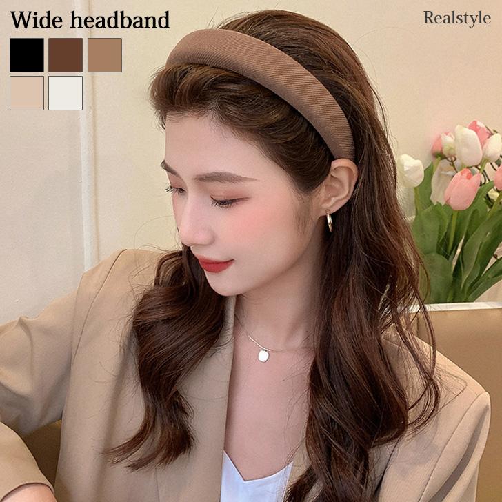 カチューシャ ヘアバンド ヘアアレンジ レディース 幅広 太い ワイド ボリューム ヘアクセサリー 大人 ベーシック シンプル おしゃれ 韓国 雑貨 Czysacz セレクトショップ Real Style 通販 Yahoo ショッピング