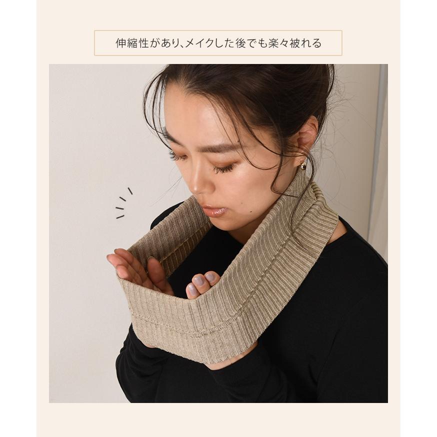 REAL STYLE(ファッション) ネックカバー 秋 冬 タートルネック REAL STYLE(ファッション) ネックカバー 秋 冬 タートルネック