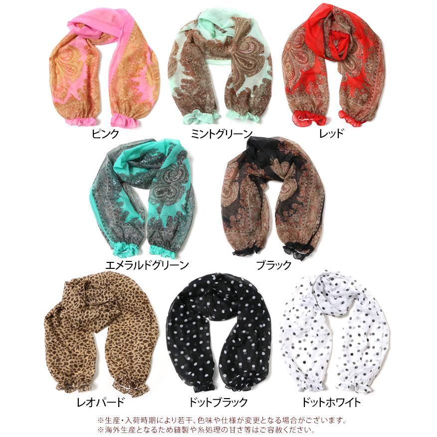 REAL STYLE(ファッション) ボレロ カーディガン 夏 ストール REAL STYLE(ファッション) ボレロ カーディガン 夏 ストール
