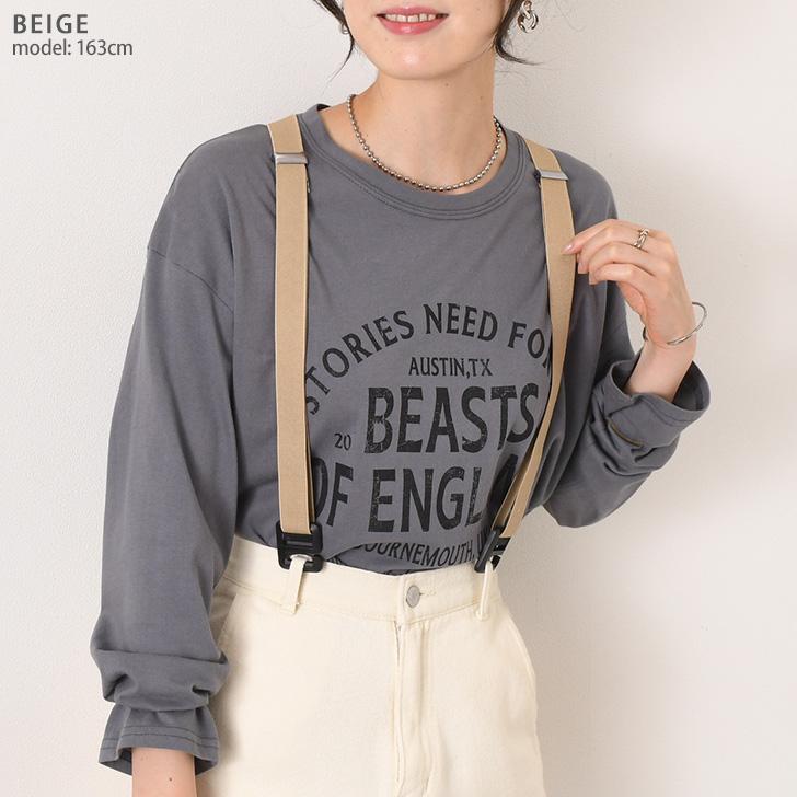 REAL STYLE(ファッション) サスペンダー レディース メンズ REAL STYLE(ファッション) サスペンダー レディース メンズ
