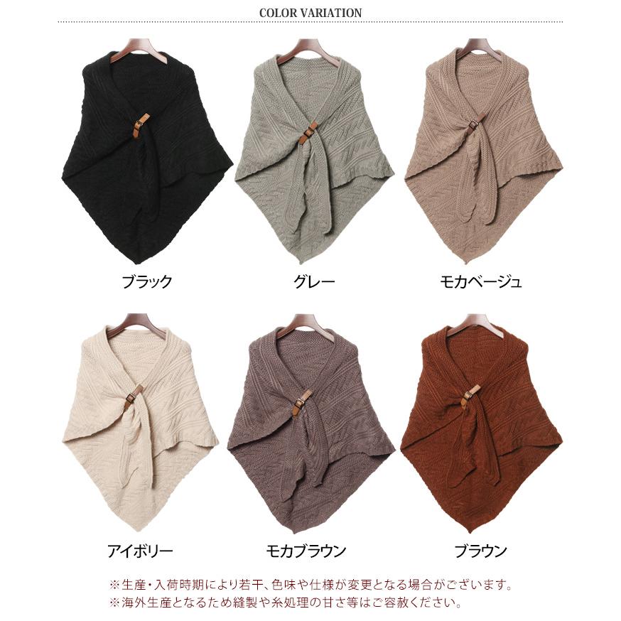 REAL STYLE(ファッション) クーポンでMAX75%OFF☆ストール REAL STYLE(ファッション) クーポンでMAX75%OFF☆ストール