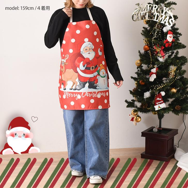 エプロン おしゃれ 保育士 メンズ レディース クリスマス コスプレ 首掛け 北欧 冬 カフェ 料理 作業用 接客 販売 飲食店 パーティー 雑貨｜ruckruck｜15