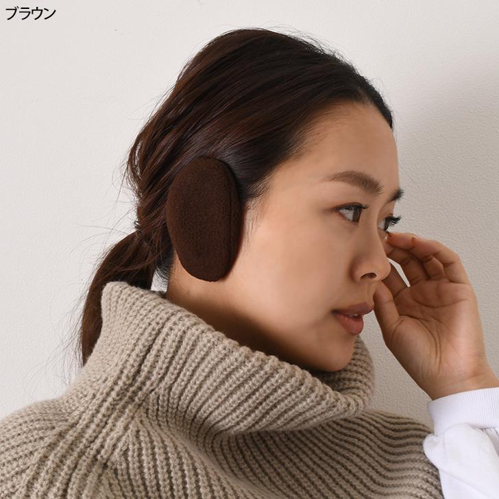 REAL STYLE(ファッション) イヤーマフ 防寒 メンズ レディース REAL STYLE(ファッション) イヤーマフ 防寒 メンズ レディース